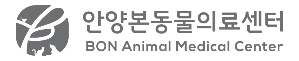 안양본동물의료센터 로고 그레이